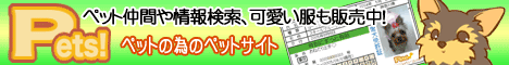 �T�|�[�^�[�F�o�������I�y�b�g�ׂ̈̃y�b�g�T�C�g�l�̃����N�o�i�[