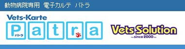 �T�|�[�^�[�F�x�b�c�\�����[�V����������Зl�̃����N�o�i�[