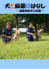 �d�q�}��:���Ɩ���̂͂Ȃ��|����T�m���̊���|