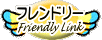 �b��t�L��̑��݃����N��ł��B