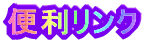 ֗N