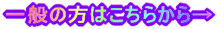 ʂ͂̕炩灨
