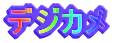 fWJ
