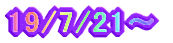 19/7/21`