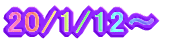 20/1/12`