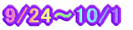 9/24`10/1