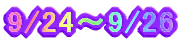 9/24`9/26