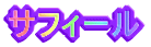 TtB[