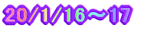 20/1/16`17