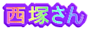 ˂