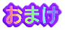 ܂