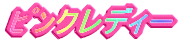 ݃NfB[