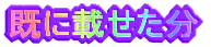 ɍڂ