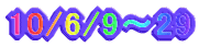 10/6/9`29