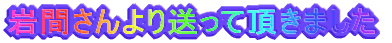 Ԃ著Ē܂