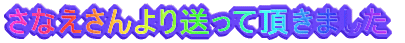 Ȃ著Ē܂