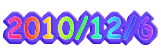 2010/12/6