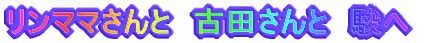 }}Ɓ@ÓcƁ@x
