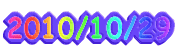 2010/10/23