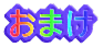 ܂