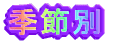 Gߕ 