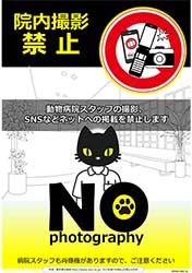 �@����b�͘^�����Ă���܂�