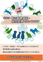 ���@�̓��[�R�X�g�����a�@�ł�