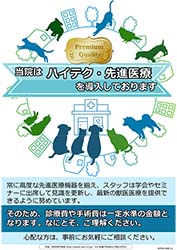 ���@�̓��[�R�X�g�����a�@�ł�