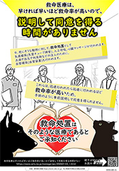 �~����Â͑�����Α����قǋ~�����������̂ŁA�������ē��ӂ𓾂鎞�Ԃ�����܂���