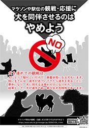 �}���\����w�`�̊ϐ�E�����Ɍ��𓯔�������̂͂�߂悤