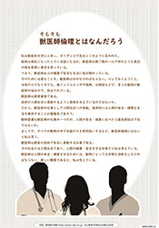 ���������b��t�ϗ��Ƃ͂Ȃ񂾂낤